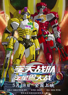 国产精品无av码在线观看