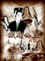 忍让的限度